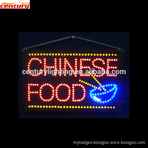 wholesale china factory CHINESE FOOD animated led sign